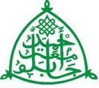 ABU Logo